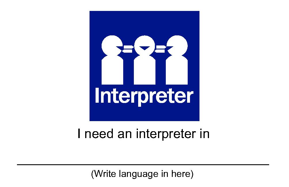 Example of an interpreter card